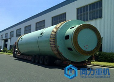 湿法球磨机