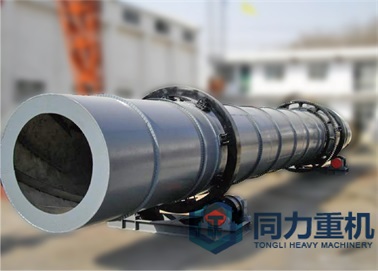 化工原料烘干机