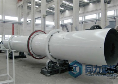 高岭土烘干机
